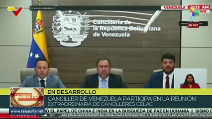 Venezuela exige el "retiro inmediato" de buques militares de EE.UU. del Caribe