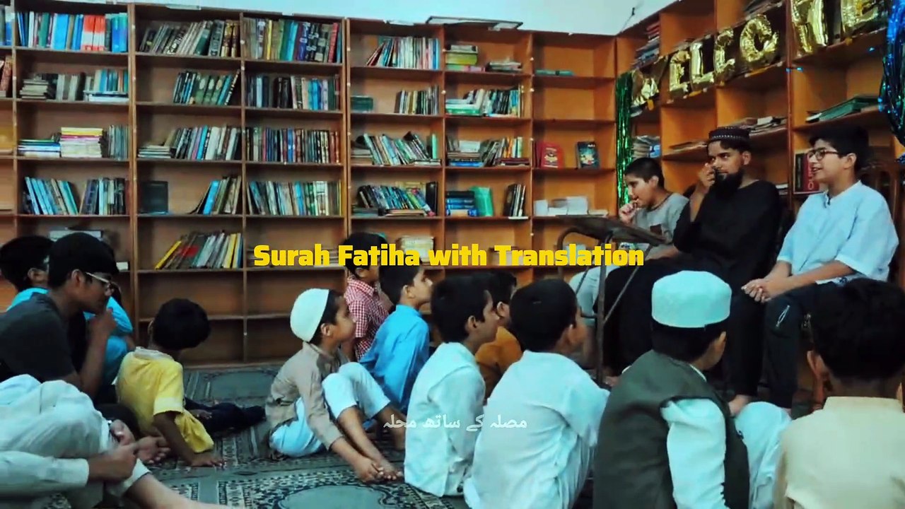Children learning Surah Al-Fatiha and enjoying educational activities with Tiflistan