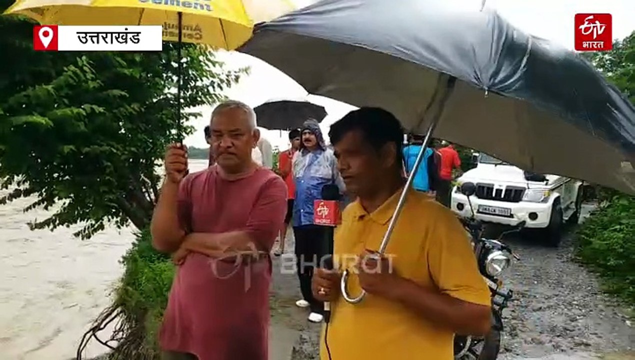 गौला और कोसी में मचाया तांडव, ताश के पत्तों की तरह नदी में ढह गए घर, किसानों की मेहनत भी हुई बर्बाद