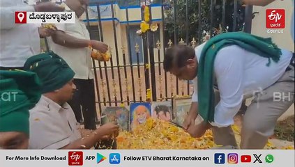 ಉದ್ಘಾಟನೆಯಾದರೂ ಕಾರ್ಯಾರಂಭವಿಲ್ಲ: ಮಾಲಿನ್ಯ ನಿಯಂತ್ರಣ ಮಂಡಳಿ ಕಚೇರಿ ಮುಂದೆ 'ಪೂಜೆ' ಪ್ರತಿಭಟನೆ