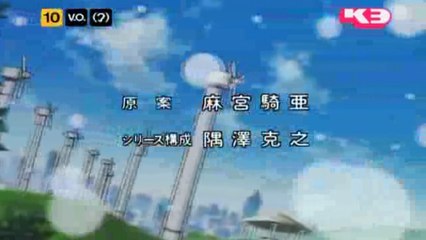 Corrector Yui (Episodi 1) Anem al RedCom