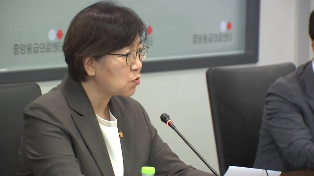 정은경 응급실 뺑뺑이 해결 중요...종별 수가 차등 지급 / YTN