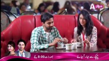 Jaanam - Episode 17 - aplus Entertainment