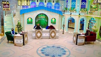 حضور صلی اللہ علیہ وسلم کا اپنے رب سے محبت کا انداز کیسا تھا