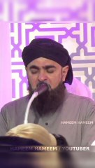 Mein Woh Sunni Hu Jamil-E-Qadri Marne Ke Baad!! Salat o Salam Recitation • Hafiz Ehsan Qadri | #hafizehsanqadri #Yt #salato_salam #short #Hafizehsanqadri #Fikreraza #Alahazrat #RazaAcademy #Bareilysharif #Sunni #Aqeeda  #Ahlusunnah  #Hameemhameem