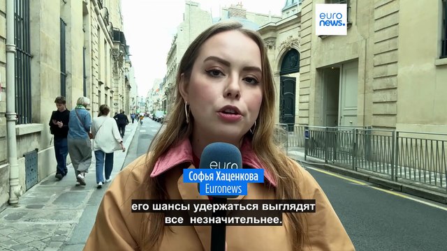 Байру пытается избежать отставки, но у него вряд ли получится