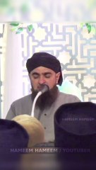 Rabbi-Habli-Ummati Kehte Huwe Paida Huwe Salat o Salam Recitation • Hafiz Ehsan Qadri Sahib #hafizehsanqadri #Yt #salato_salam #short  #Ulama #Fikreraza #Alahazrat #RazaAcademy #Bareilysharif #Sunni #Aqeeda  #Ahlusunnah #scholar #Hameemhameem #aaqa