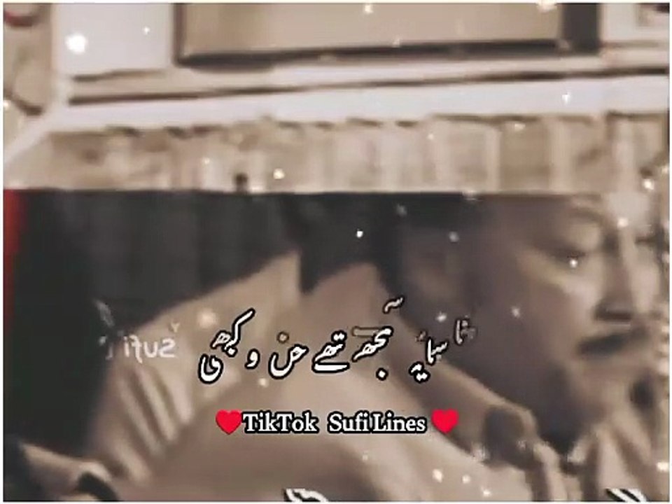 Nusrat Fateh Ali Khan Kawyali