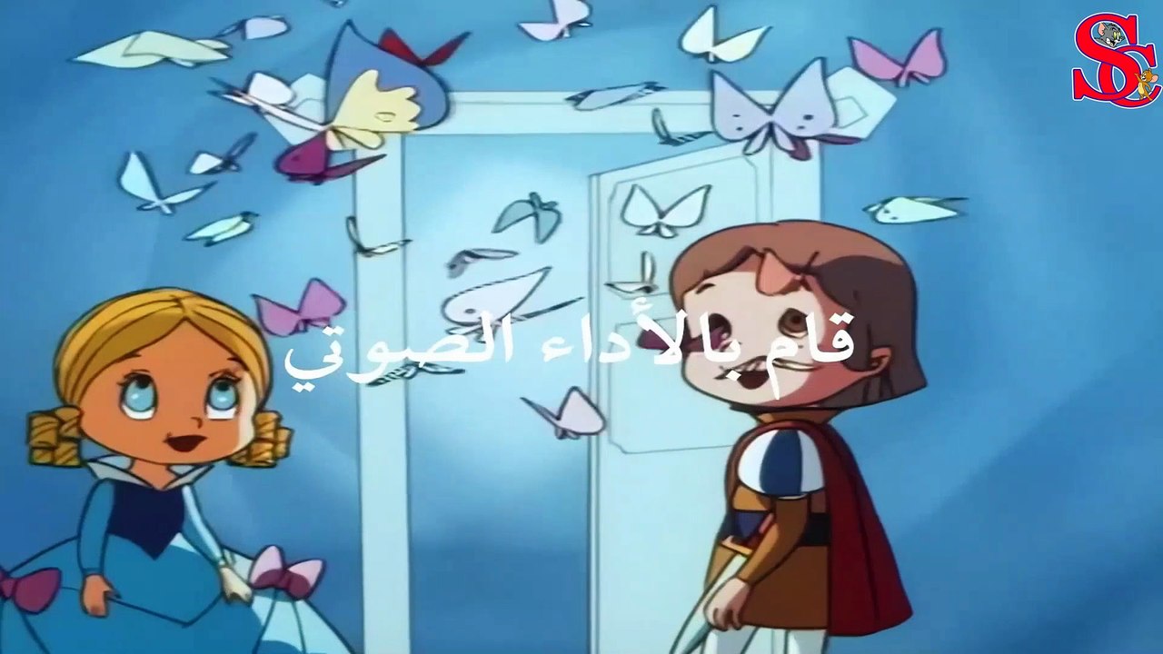 لمياء وشيكو الحلقة_17