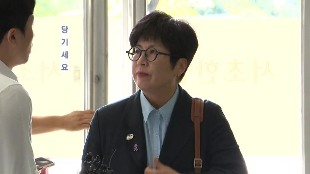 채 상병 특검, 인권위 전 사무총장 소환...'긴급구제 기각' 조사 / YTN