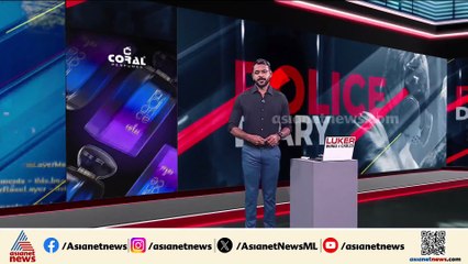 പൊലീസിന് നേരെ വെടിയുതിർത്തു; ബലാത്സംഗ കേസിൽ അറസ്റ്റിലായ AAP എംഎൽഎ കസ്റ്റഡിയിൽ നിന്ന് രക്ഷപ്പെട്ടു