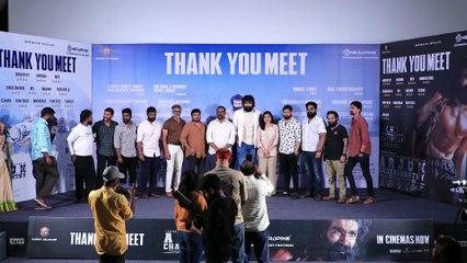 Arjun Chakravarthy Thank You Meet LIVE I VijayaRamaRaju ｜ Sijaa Rose ｜ Vikrant ｜ YouWe Media