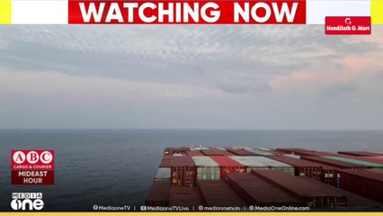 സൗദി തീരമായ യാമ്പുവിനടുത്ത് ഇസ്രയേൽ കപ്പലിനെ ലക്ഷ്യം വച്ച് ഹൂതികളുടെ ആക്രമണം