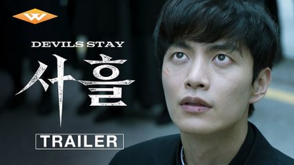 'Devils Stay' - Tráiler Oficial