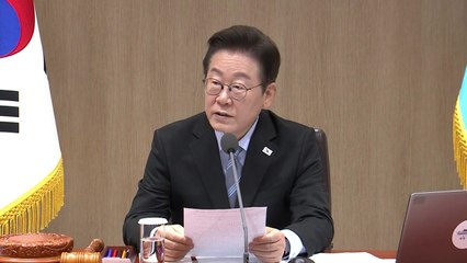 이 대통령 "지방 관광지 바가지요금, 단속 방법 없나" / YTN