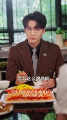 Heart Speaks True Heiress Wins - CHINESE DRAMA