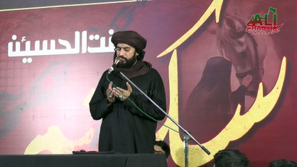 Zakir Waseem Abbas Baloch || Masaib Bibi Sakina (AS) | Idara Minhaj ul Hussain | Johar Town