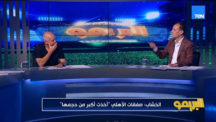 محمد صلاح: كل الكرات الثابتة في الأهلي مفيهاش اي فكرة ومشوفتش كدا في الأهلي من أيام موسيماني
