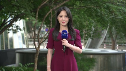[출근길 YTN 날씨 9/3] 오늘도 늦더위 계속, 서울 33℃...충청 이남 소나기 / YTN