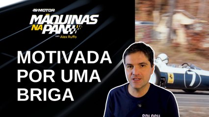 A vez que a Ferrari não correu de vermelho na F1 | MÁQUINAS NA PAN