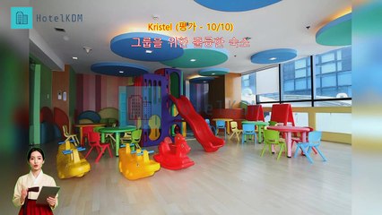 BSA 트윈 타워 올티가스 리뷰