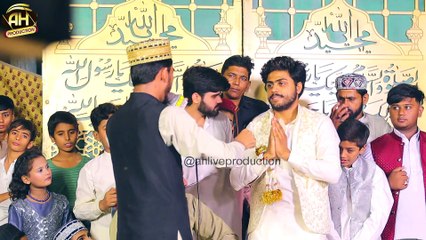 Meri Ruh Pai Rab Rab Kardi Dil Karda Allha Alhha Hu