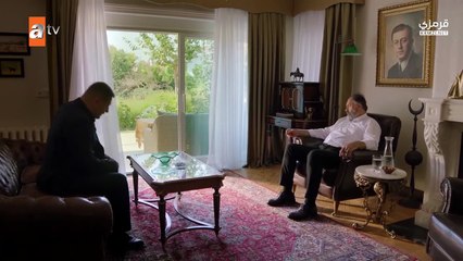 مسلسل عيناك كالبحر الاسود الحلقة 1 مترجمة القسم 1