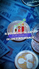 Dólar digital cae a menos de 11 Bs y el paralelo en las calles esta por debajo de 12 Bs