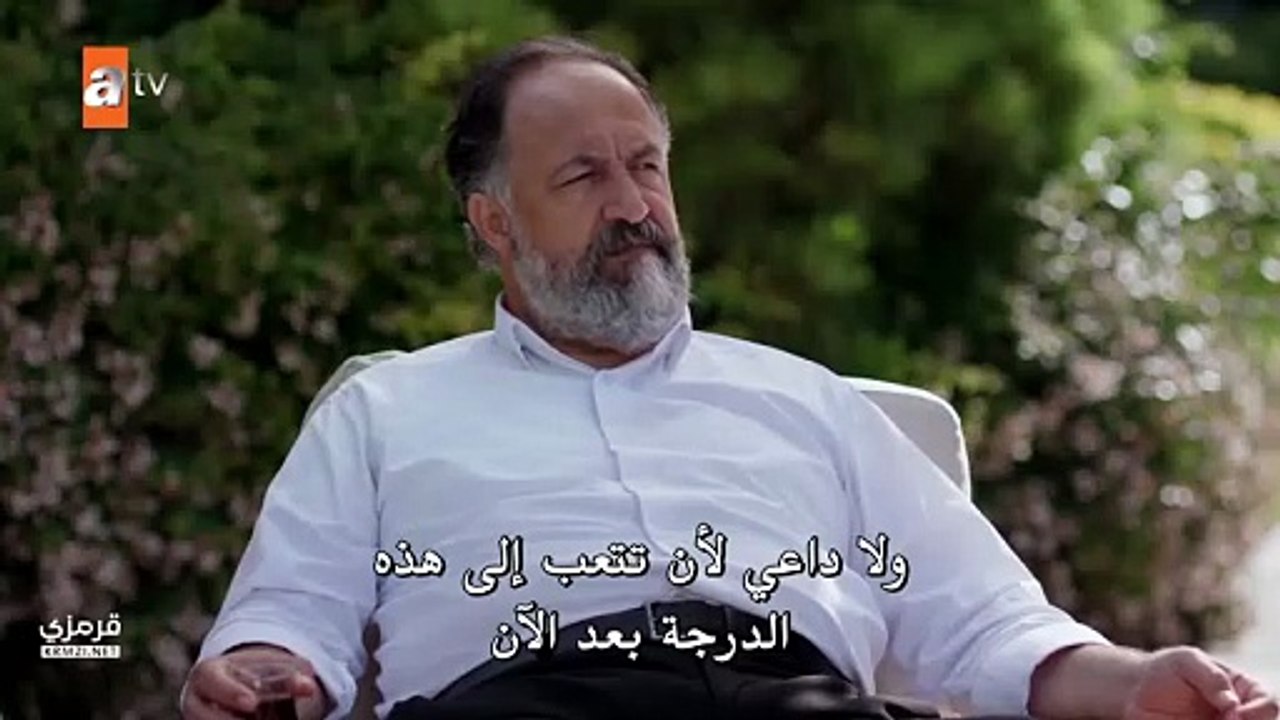 مسلسل عيناك كالبحر الاسود الحلقة 1 الاولى مترجم...