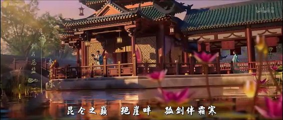 Jun You Yun S2 Eps 15 Sub Indo
