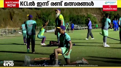 കെസിഎല്ലിൽ ഇന്ന് രണ്ട് മത്സരങ്ങൾ; ഉച്ചയ്ക്ക് രണ്ടരയ്ക്കാണ് മത്സരം