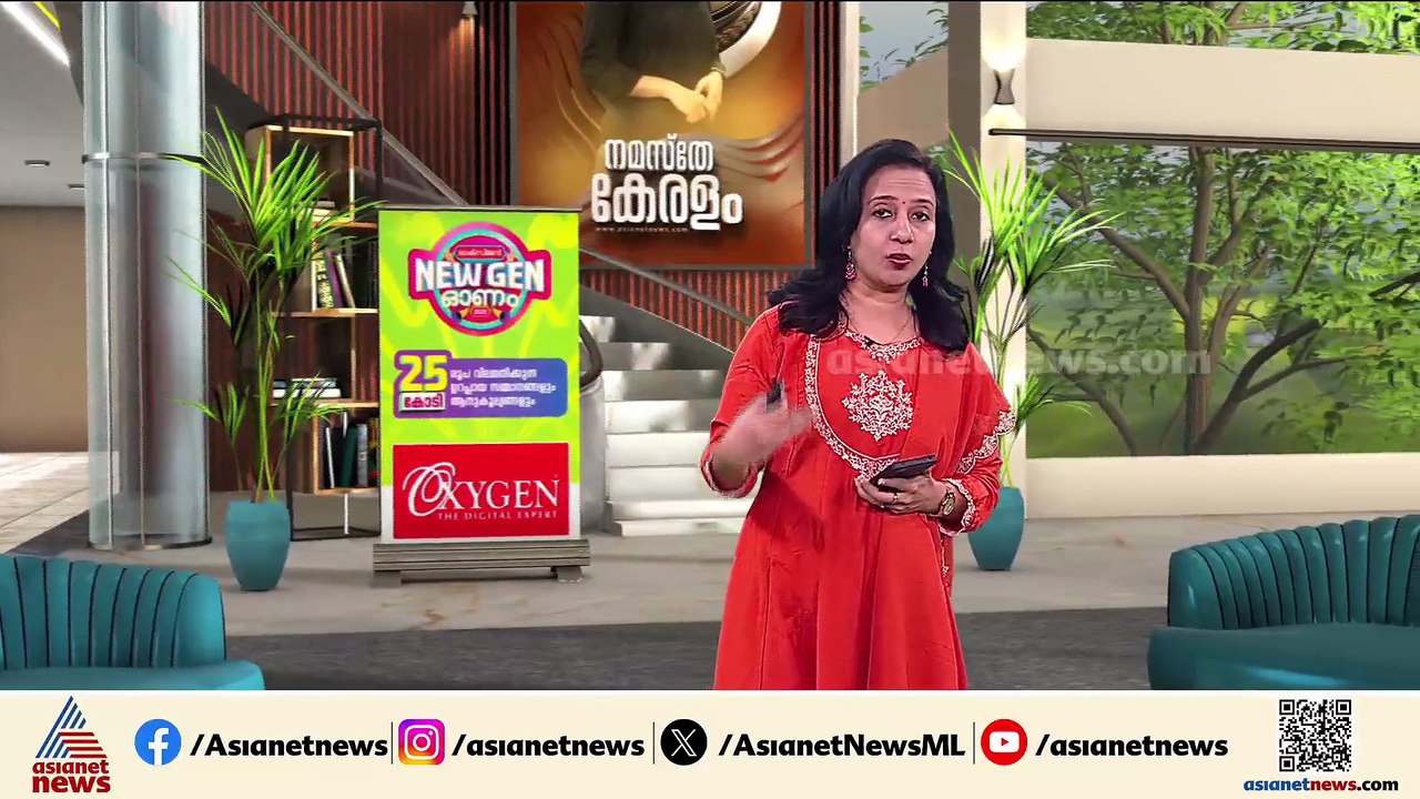 തിരു.ജനറൽ ആശുപത്രിയിലെ ശസ്ത്രക്രിയ പിഴവ് ; മെഡിക്കൽ ബോർഡ് യോഗം ഇന്ന്