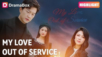 My Love, Out of Service (Dubbed) – Full Movie Streaming 🎬