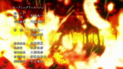 Beyond the Boundary - Episode 3 (English Dub)