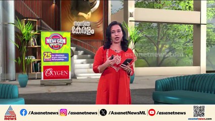'8000 കോടിയുടെ നഷ്ടം സംസ്ഥാനങ്ങൾക്ക് ഉണ്ടാകും, ജിഎസ്‌ടി പരിഷ്കരണം നടപ്പാക്കുന്നത് പഠനം നടത്താതെ'