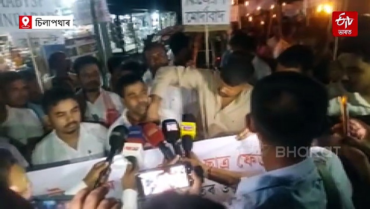 'ডি' ভোটাৰ প্ৰত্যাহাৰ নহ'লে বিজেপিক ওফৰাবলৈ সাজু বাঙালী যুৱ ছাত্ৰ ফেডাৰেচন