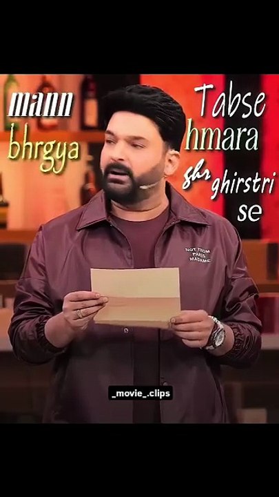 Kapil Sharma Editz | #shorts #short #kapilsharmashow #kps #dailymotion