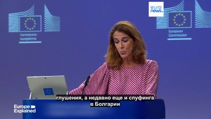 Помех GPS  стало больше