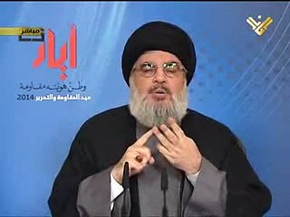 20140525 السيد حسن نصرالله - عيد المقاومة والتحرير