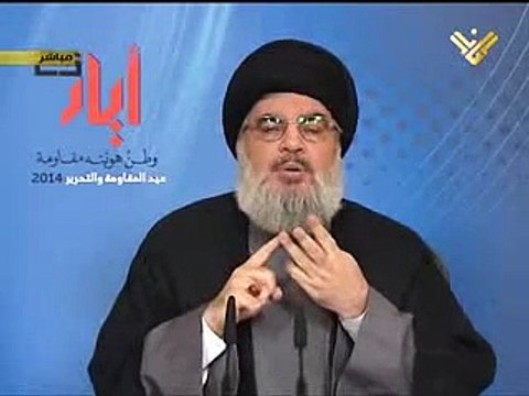 20140525 السيد حسن نصرالله - عيد المقاومة والتحرير
