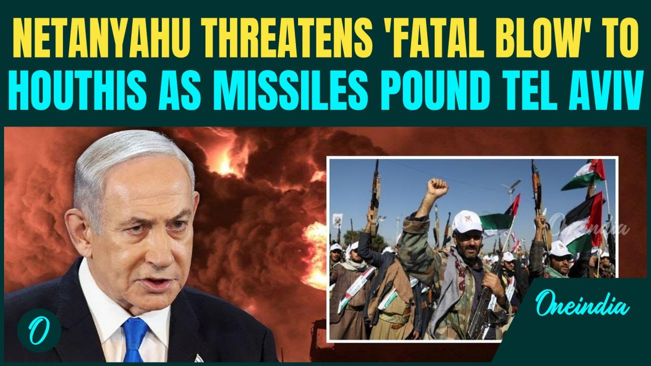 Netanyahu Boasts of Killing Houthi Leaders; Vows 'Just the Beginning' as Houthis BOMB IDF HQs