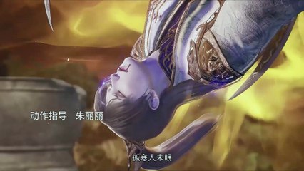 Legend of the Misty Sword Immortal Episode 13 Subtitle multi.