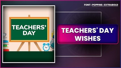 Teachers' Day 2025 Wishes, Messages And Greetings To Honour Sarvepalli Radhakrishnan On His Birthday