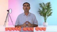 👉 प्रधानमंत्री आवास योजना 2025 | 2.67 लाख की सब्सिडी में पक्का घर कैसे पाएँ? | PMAY Online Apply