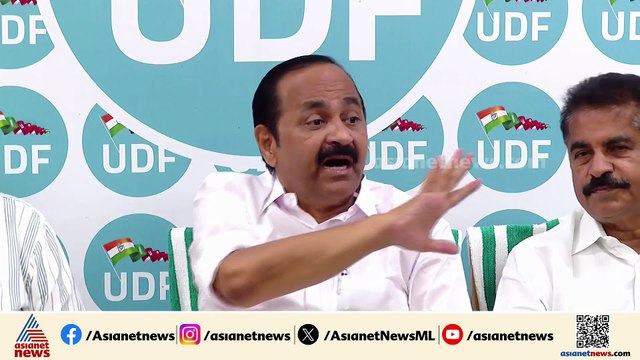 'വിലക്കയറ്റം നിയന്ത്രിക്കാൻ സർക്കാർ ഒന്നും ചെയ്യുന്നില്ല, റേഷൻ വിതരണം പോലും മുടങ്ങിയിരിക്കുകയാണ്'