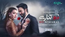 Do Kinaray Episode 60 (Subtitles) 3rd Sep 2025 | Digitally Presented by VGO TEL Pakistan | Green TV