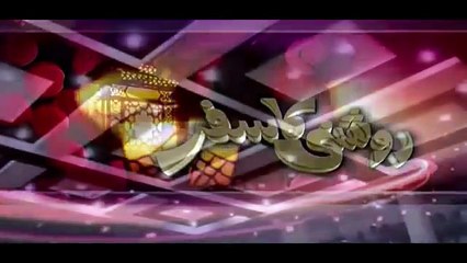 Jannat ka Haseen Safar - Maulana Tariq Jameel 2015