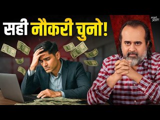 सही काम ही पुरस्कार है, और क्या चाहिए? || आचार्य प्रशांत (2023)