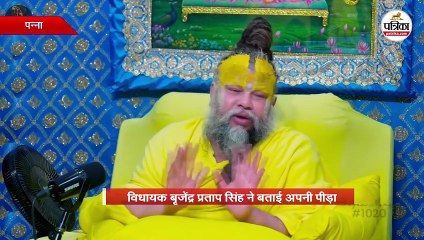 संत प्रेमानंद महाराज से मिले पन्ना विधायक