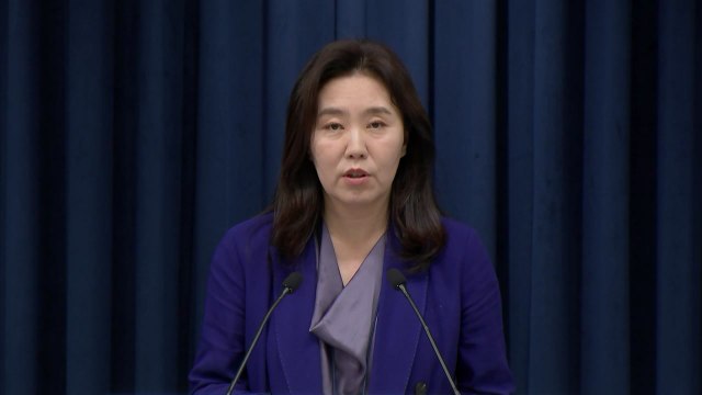 대통령실, 이 대통령 강소기업 간담회 관련 브리핑 / YTN